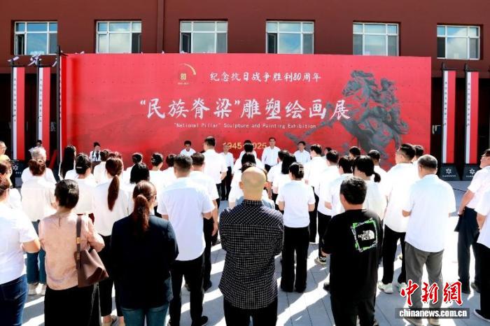 门徒娱乐登录：400余座雕塑定格抗联烽火岁月 东北抗联雕塑馆“民族脊梁”雕塑绘画展开展