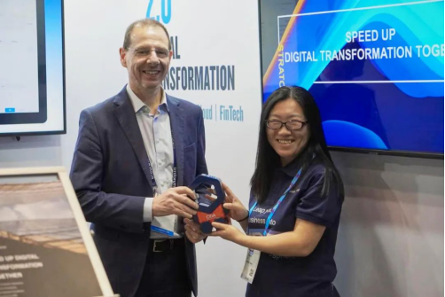 门徒娱乐官方：浩鲸科技亮相TM Forum数字化转型亚洲峰会